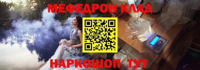 скорость Комсомольск-на-Амуре