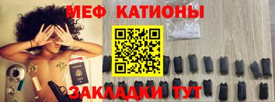 прущий лед Конаково