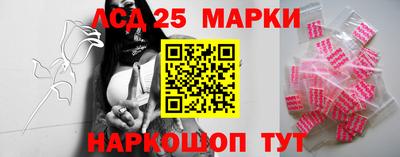 прущий лед Конаково