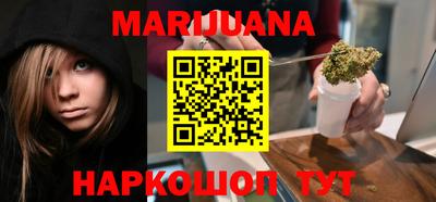 прущий лед Конаково