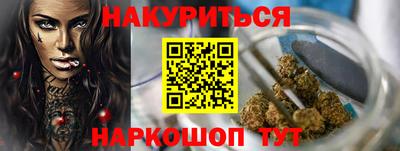 прущий лед Конаково