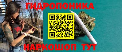 скорость Комсомольск-на-Амуре