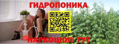 прущий лед Конаково