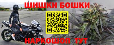 таблы Краснодар