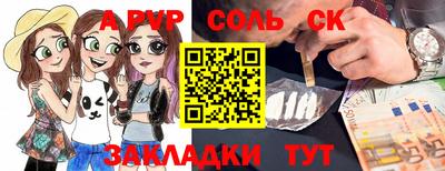 скорость Комсомольск-на-Амуре