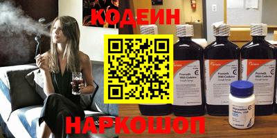 прущий лед Конаково