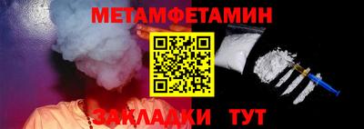 прущий лед Конаково