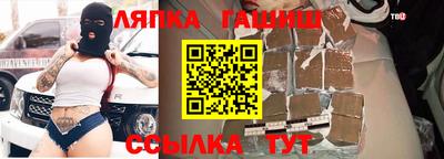 прущий лед Конаково