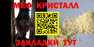 скорость Комсомольск-на-Амуре