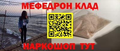 скорость Комсомольск-на-Амуре